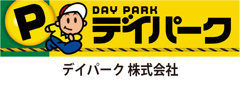 デイパーク株式会社