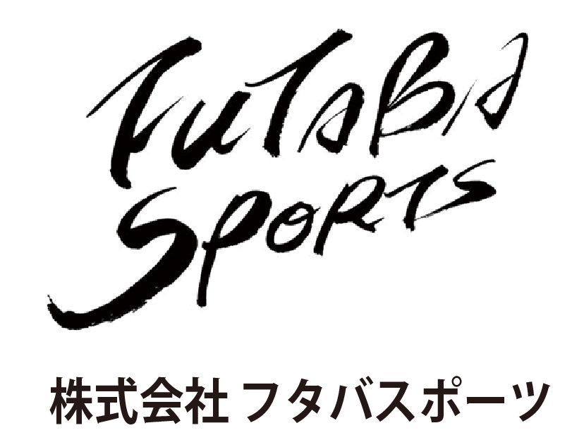 株式会社フタバスポーツ