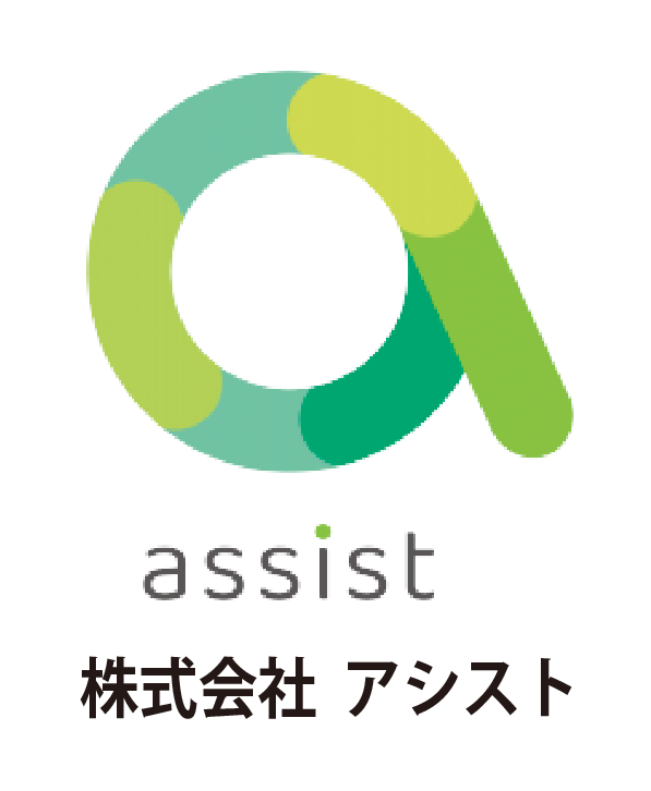 株式会社アシスト