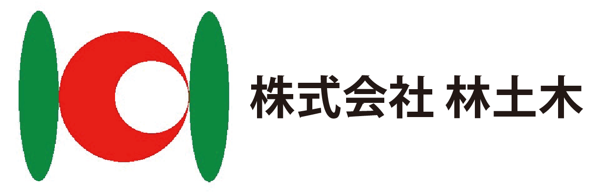 株式会社林土木