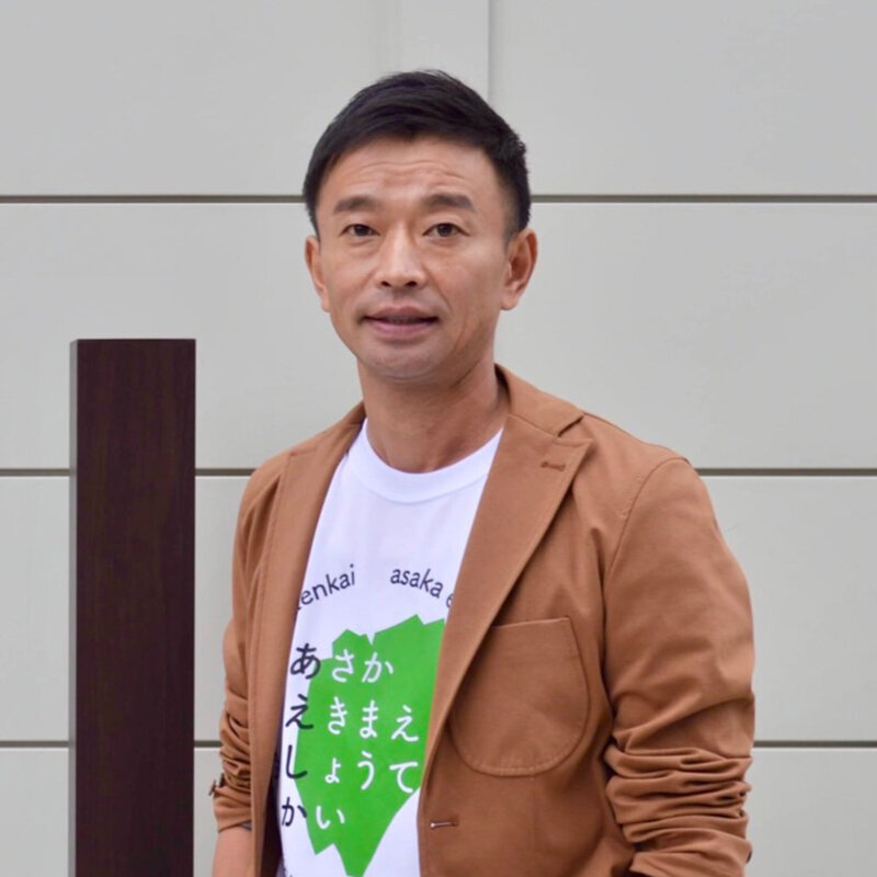 山崎 幸治 さん