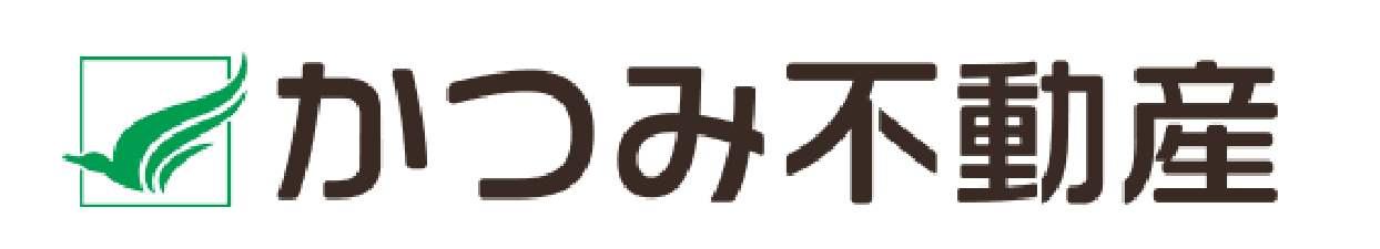 かつみ不動産株式会社