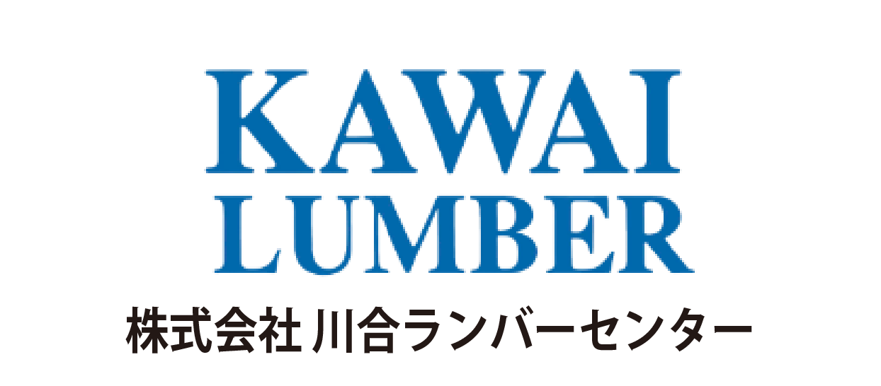 株式会社川合ランバーセンター