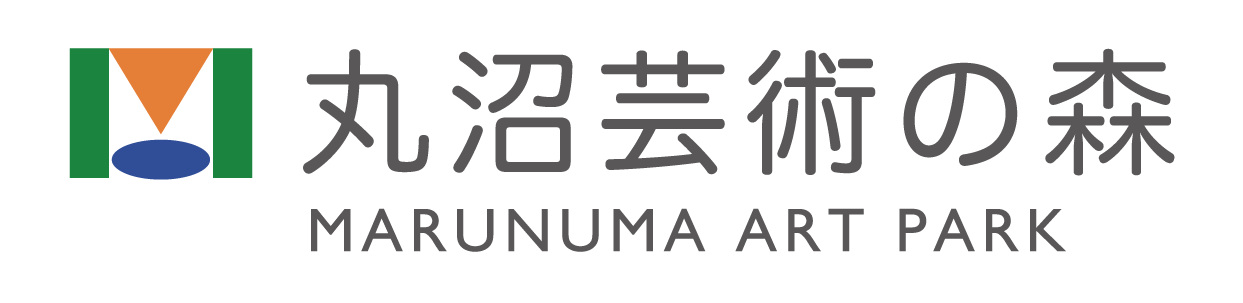 丸沼芸術の森