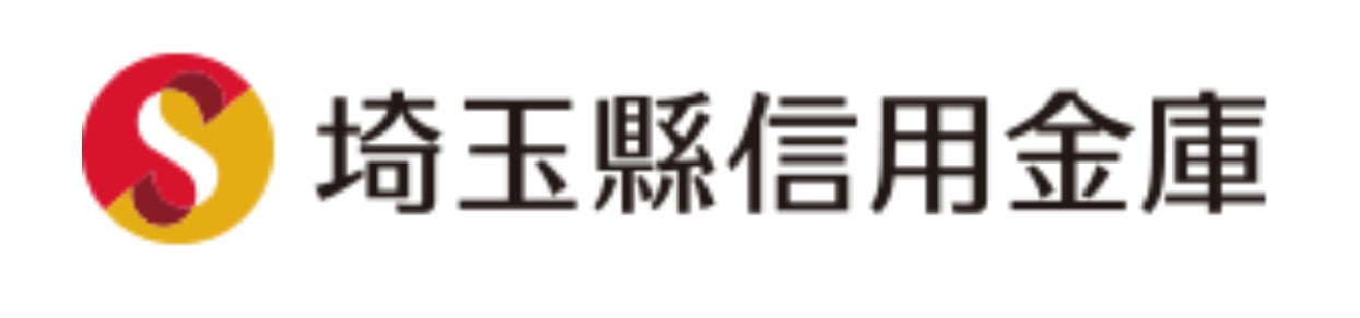 埼玉縣信用金庫