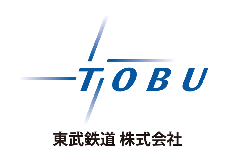 東武鉄道株式会社